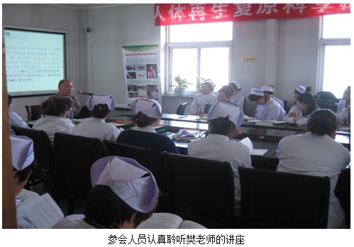 9170金沙集团_满族起源地，，，，，，新开现代再生医学之花
