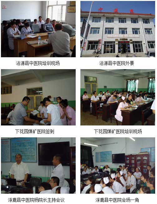 9170金沙集团_再生医疗手艺在河北一连深入推广