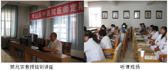 9170金沙集团_再生医疗手艺在内蒙古包头市深入推广（二）