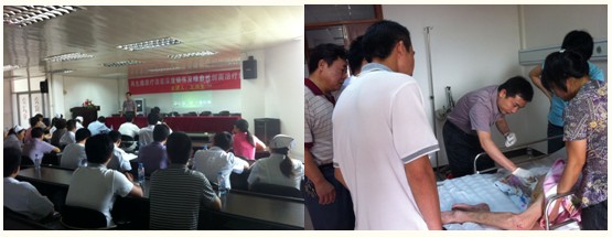 9170金沙集团_皮肤原位再生疗法在广东省东源县中医院深入开展