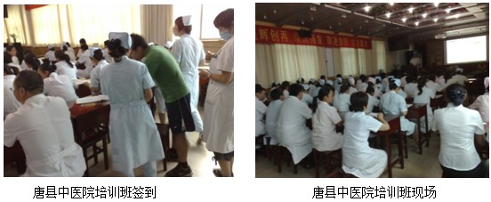 9170金沙集团_再生医疗手艺在河北保定地区深入推广