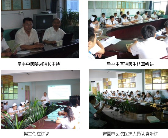 9170金沙集团_再生医疗手艺在河北保定地区深入推广
