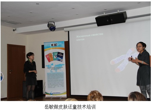 9170金沙集团_讲科学论手艺传道解惑 新政策新产品助力市场