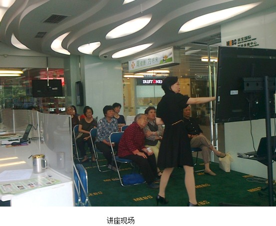 9170金沙集团_常态普及胃肠再生回复最新成绩 福祉黎民
