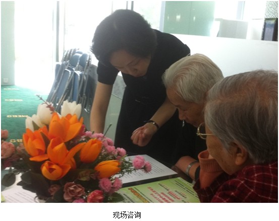 9170金沙集团_常态普及胃肠再生回复最新成绩 福祉黎民