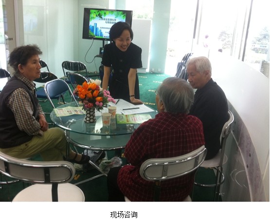 9170金沙集团_常态普及胃肠再生回复最新成绩 福祉黎民