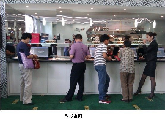 9170金沙集团_常态普及胃肠再生回复最新成绩 福祉黎民