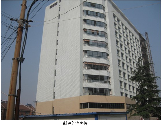 9170金沙集团_皮肤原位再生医疗手艺走进洛阳市孟津县人民医院