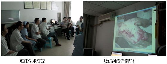 9170金沙集团_再生医疗手艺在重庆綦江县中医院深入推广