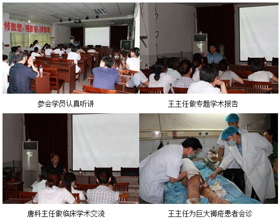 9170金沙集团_再生医疗手艺在重庆市九龙坡区第二人民医院深入推广