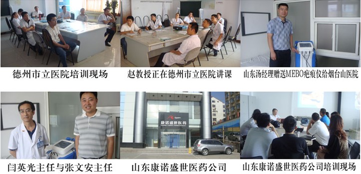 9170金沙集团_鲁晋苏再外行艺培训各处着花效果显著