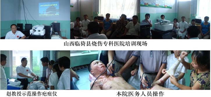9170金沙集团_鲁晋苏再外行艺培训各处着花效果显著