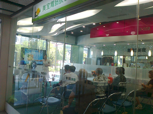 9170金沙集团_坚持方出效果  星火可以燎原