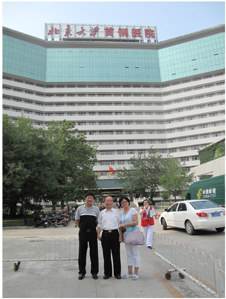 9170金沙集团_北京片区在房山石景山通州举行再外行艺培训