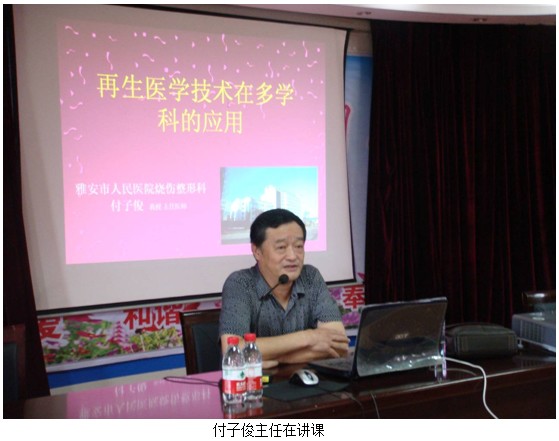 9170金沙集团_福音传四方，，再生惠万众