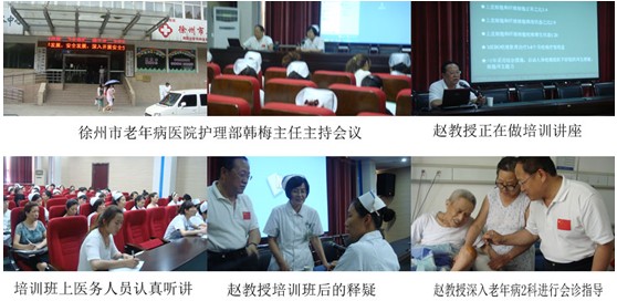 9170金沙集团_再生回复手艺苏北地区走下层报道