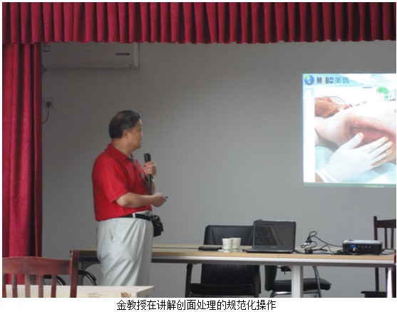 9170金沙集团_再生回复手艺在扬州清静医院推广