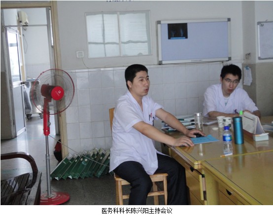 9170金沙集团_再生回复医疗手艺规范化应用治疗难愈性创面在德安医院深入推广