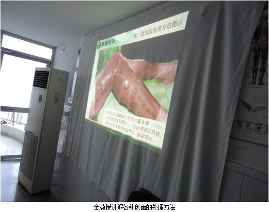 9170金沙集团_再生回复医疗手艺规范化应用治疗难愈性创面在德安医院深入推广