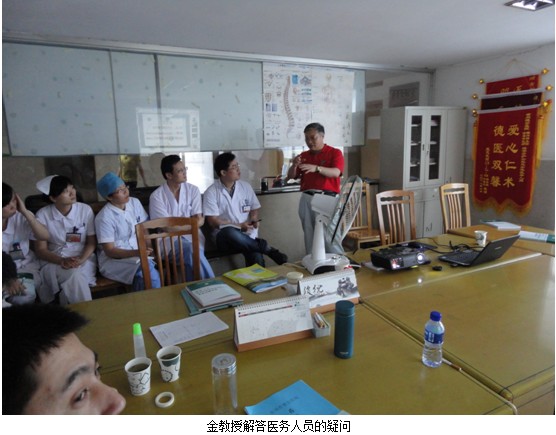 9170金沙集团_再生回复医疗手艺规范化应用治疗难愈性创面在德安医院深入推广