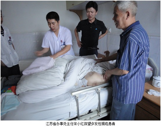 9170金沙集团_再生回复医疗手艺规范化应用治疗难愈性创面在德安医院深入推广