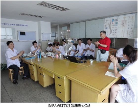 9170金沙集团_再生回复医疗手艺规范化应用治疗难愈性创面在德安医院深入推广