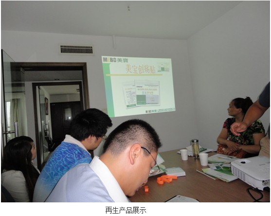 9170金沙集团_再外行艺培训在南通举行