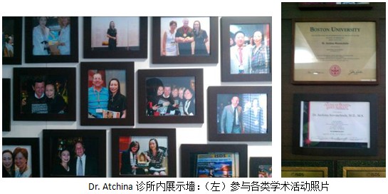 9170金沙集团_泰国着力开展再生医疗手艺多学科应用