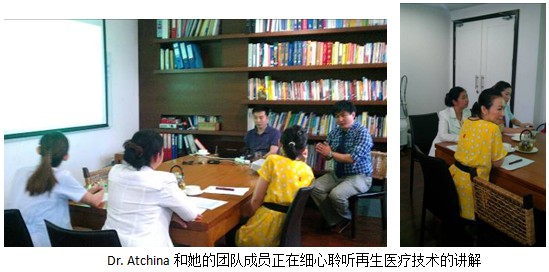 9170金沙集团_泰国着力开展再生医疗手艺多学科应用