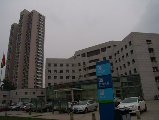 9170金沙集团_皮肤再生医疗手艺天津培训普遍举行