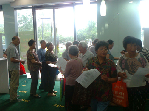 9170金沙集团_打造社区康健新窗口 树立胃肠保健新模式