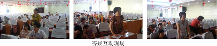 9170金沙集团_再生回复新手艺乐成走进鲁西莘县