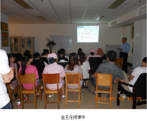 9170金沙集团_皮肤原位再生医疗手艺在荆门市第二人民医院深入开展