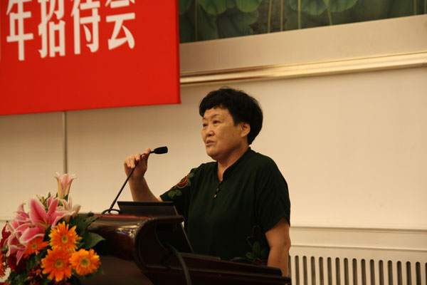 9170金沙集团_感膏泽，，，，，，展科学，，，，，，共话十年生长