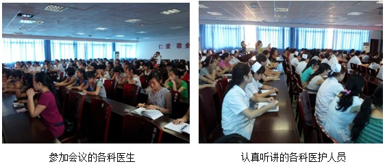 9170金沙集团_再生医疗手艺走进伟人家乡系列报道之三