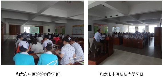 9170金沙集团_再生医疗手艺在吉林延边地区和龙市周全睁开