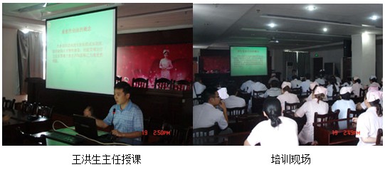 9170金沙集团_贵州再生医疗培训系列报道之四——从江县人民医院