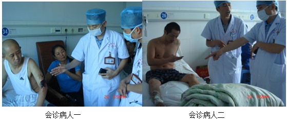 9170金沙集团_贵州再生医疗培训报道之五——丹寨县人民医院