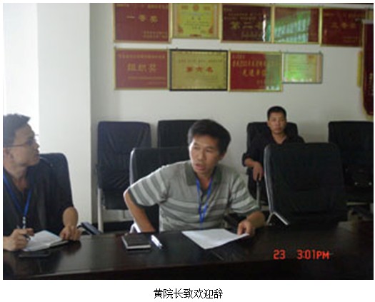 9170金沙集团_贵州再生医疗培训系列报道之六——安龙县人民医院