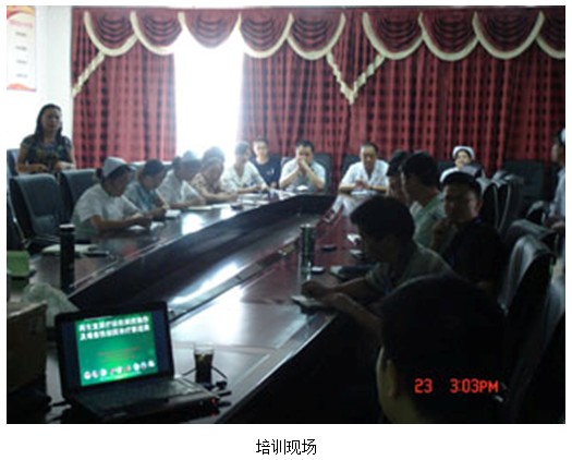 9170金沙集团_贵州再生医疗培训系列报道之六——安龙县人民医院
