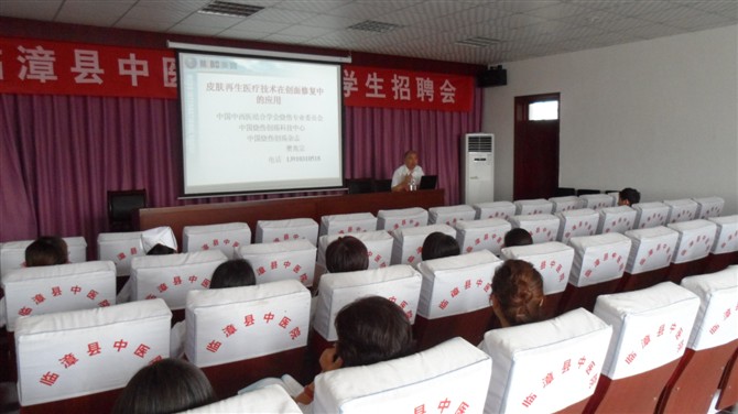 9170金沙集团_再外行艺在河北南部地区深度推广