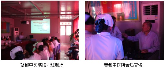 9170金沙集团_秋香飘古城 再生传真情