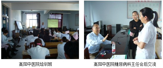9170金沙集团_秋香飘古城 再生传真情