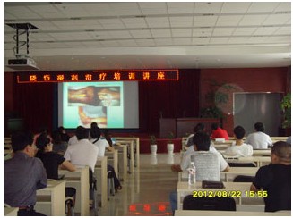 9170金沙集团_再生医疗手艺扎根云南系列报道之广南