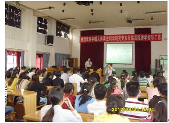9170金沙集团_再生医疗手艺扎根云南系列报道之保山