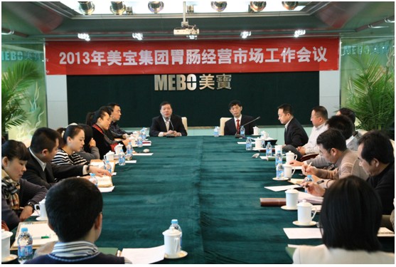 9170金沙集团_同心开拓市场蛇年更新气象