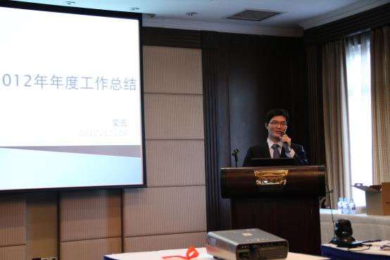 9170金沙集团_脚扎实地斗争2012 拼搏共赢开拓2013