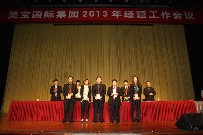 9170金沙集团_披荆斩棘勇夺魁 佳音频报喜开颜